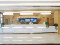 格林豪泰酒店(淮南二中店) - 公共区域