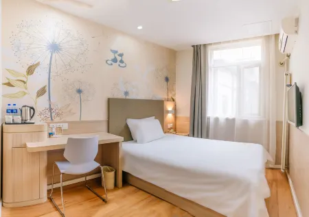 Jinting Hotel (Taiyuan South Neihuan Street) Отели рядом с достопримечательностью «Taiyuan University (Central Campus)»