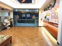 7Days Inn Chain Hotel (Qingjiang Gallery)