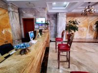 河池四季海棠大酒店 - 公共区域