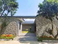 Yangchun Yunshan Green Lake Hot Spring Homestay