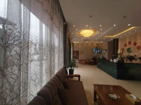 Changshun Daluyuan Hotel