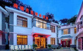 Hetang Yuese Boutique Hotel