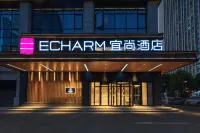 Echarm Hotel (Changsha Yuelushan West Bus Station) Hotel in zona Hunan University of Commerce No.1 Dining Hall