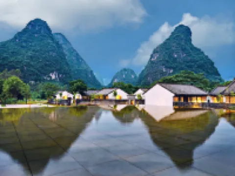 สปากายูมานิส หยางซั่ว วิลล่าส่วนตัว