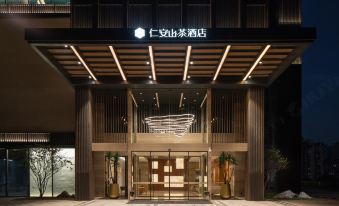 REN'AN CAMELLIA HOTEL