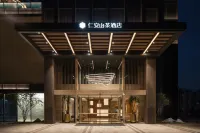 REN'AN CAMELLIA HOTEL Hotel in zona Xingchengxiu Street