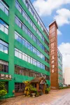 Time Inn Theme Hotel (Qilou Old Street Riyue Square Duty-Free Shop) Hôtels à : Haikou