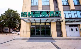 GreenTree Hotel (Liaocheng Shen County Bus Station)