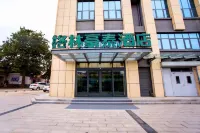 GreenTree Hotel (Liaocheng Shen County Bus Station) Hotels in Shen County