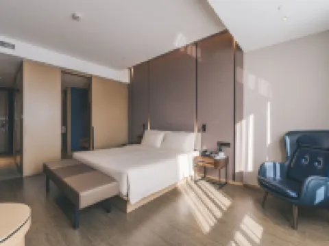 Atour Hotel, Xuyang Road, Nanhong Plaza, Yueqing, Wenzhou Hotels in Yueqing