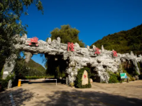 Rongdong Hotel Hotéis em Xinglong