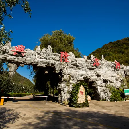 Rongdong Hotel