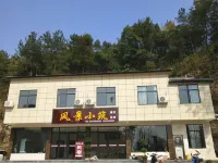 Tianzhu Mountain Scenic Xiaozhu Homestay Hotels near Tianzhu Mountain Geopark Museum