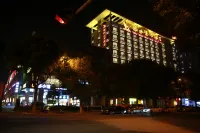 GreenTree Eastrn Hotel (Suzhou Park Expo Center Yangcheng Lake Union Plaza)