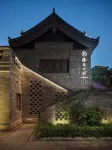 Luoyi Mansion