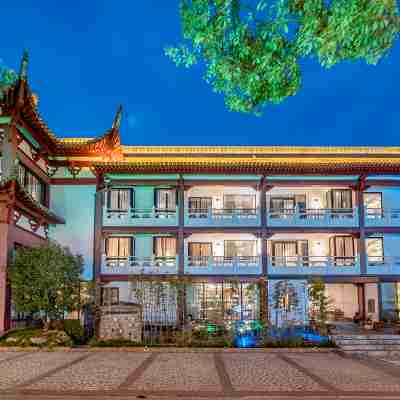 歙縣新安賓館·Designer酒店|徽派美學空間（徽州古城店） Hotel Exterior