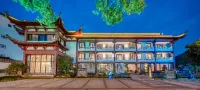 Xin'an Hotel · Designer Hotel | Huizhou Aesthetic Space (Huizhou Ancient City Branch) Hôtels à : 