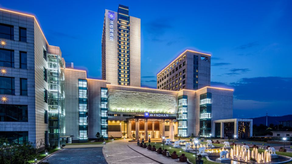 Wyndham Zhuji West