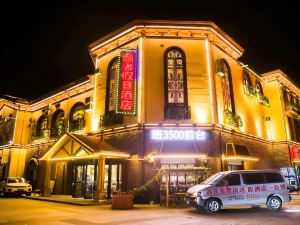 Fangtang hotel (Fangte store of Datong South Railway Station)