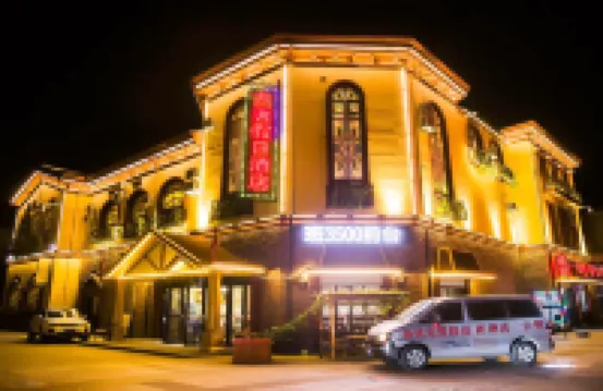 方唐ホリデイホテル(大同南駅方特) Jijiazhuang Site周辺のホテル