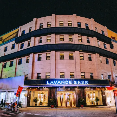 Lavande Hotel (Jinzhong Youjian Pingyao)
