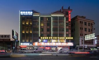 Nuojulian Hotel (Dongguan Hengli bus station)