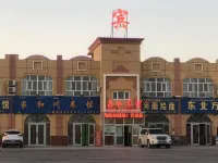 Ruoqi Jiahe Hotel Hotels near Ruoqiang Railway Station