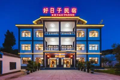 Floral Hotel · Auspicious Day Guesthouse