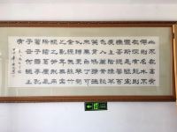 北京柳沟186号凤凰阁农家院