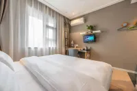 Home Inn·neo (Yubei square subway station of Chongqing Jiangbei International Airport) Hotels near TIME LINK