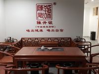 广州木棉精选酒店 - 大堂酒廊