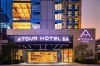 Atour Hotel Shenzhen Longgang Shiyaling Metro Station Hotels near Longgangqu Jidu Jiaobuji Church