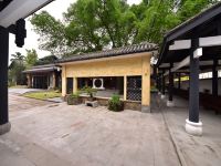 重庆对山居酒店 - 酒店外部