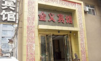 jinyi Hotel
