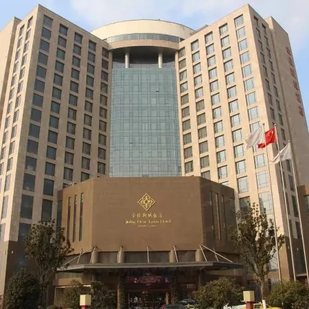 New Town Hotel