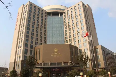 New Town Hotel Отели рядом с достопримечательностью «Nanjing University of Information Science & Technology»