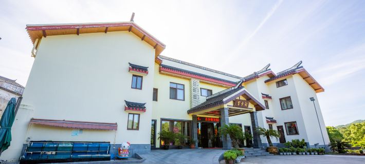 Baibuge Hotel Hotels in Zhoushan