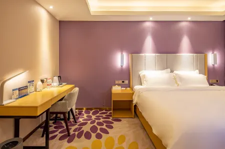 Lavande Hotel (Beijing Yizhuang Development Zone)