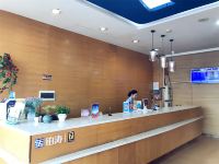 7天连锁酒店(南宁麻村地铁站店) - 大堂酒廊