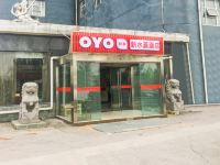 OYO南京新水源酒店