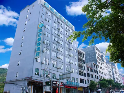 City Comfort Inn (Longlin Yingbin Road) Hotels in Longlin