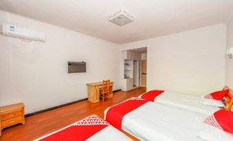 Jianyang Travelers' Home Hotel