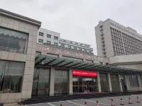 Shanxi University of Finance and Economics International Academic Exchange Center