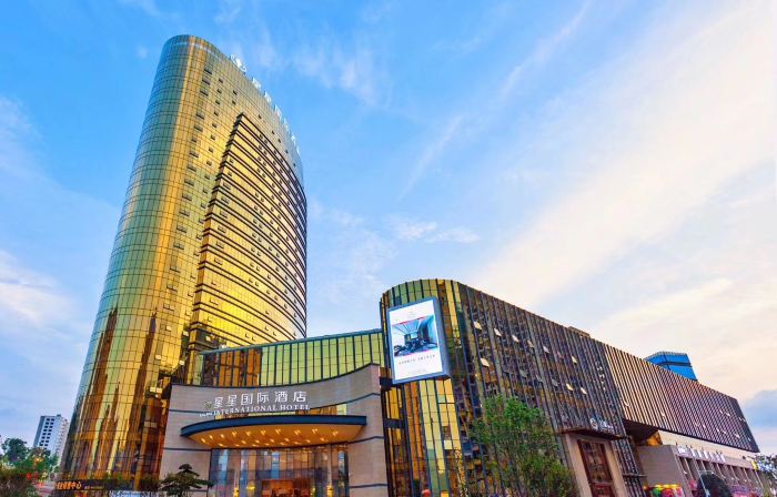 Xingxing International Hotel