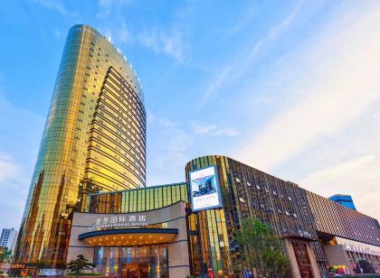 Xingxing International Hotel