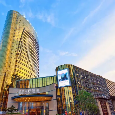 Xingxing International Hotel