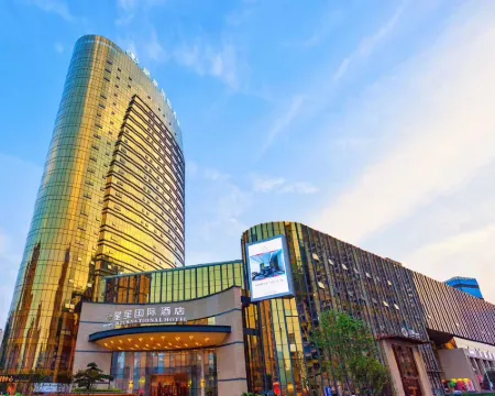 Xingxing International Hotel Hotels in Huaying