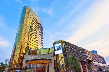 Xingxing International Hotel