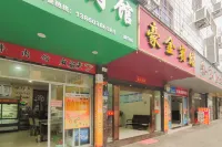 OYO Fu'an Haojin Hotel Hotels in Fu'an